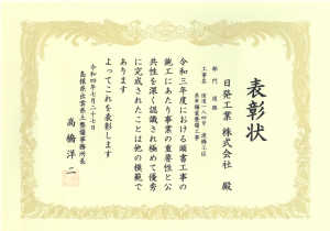 スクリーンショット (27).png